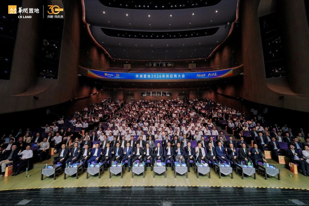 image-20260617090659-2 钱柜qg777(中国游)唯一官方网站