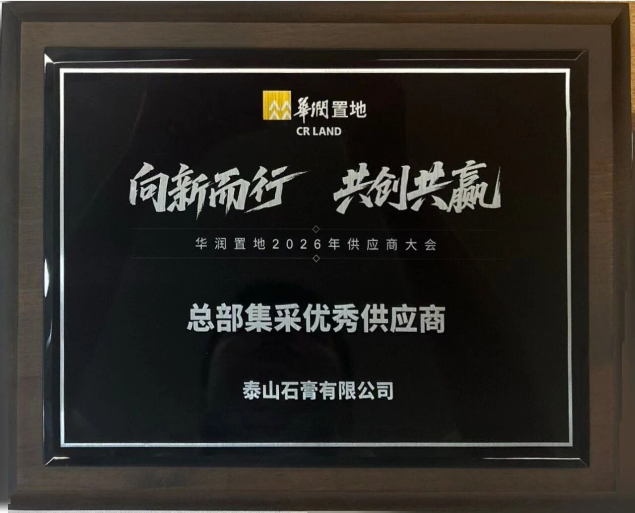 image-20260617090735-3 钱柜qg777(中国游)唯一官方网站