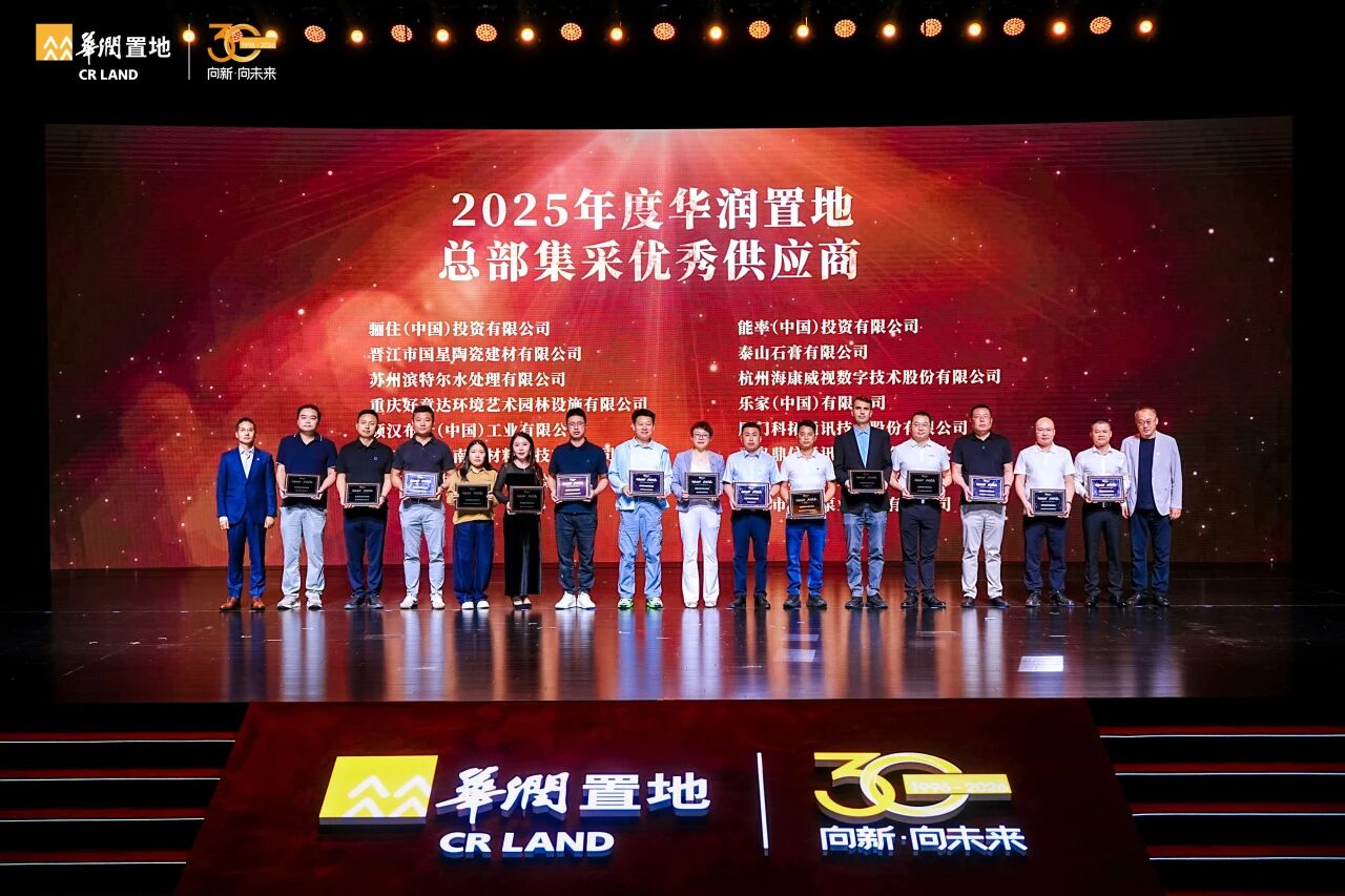 image-20260617090826-5 钱柜qg777(中国游)唯一官方网站