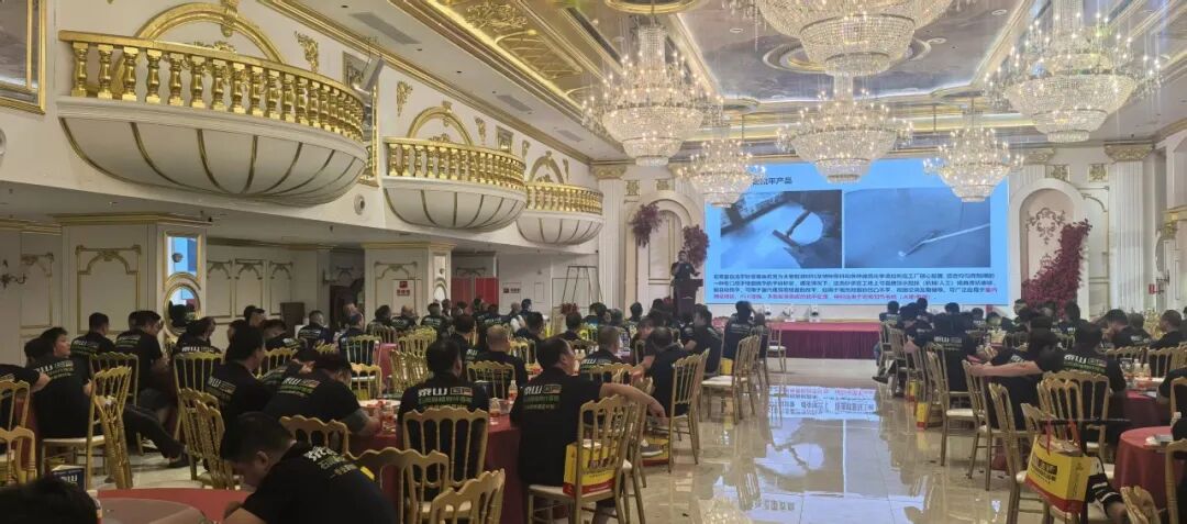 image-20260624152753-14 钱柜qg777(中国游)唯一官方网站