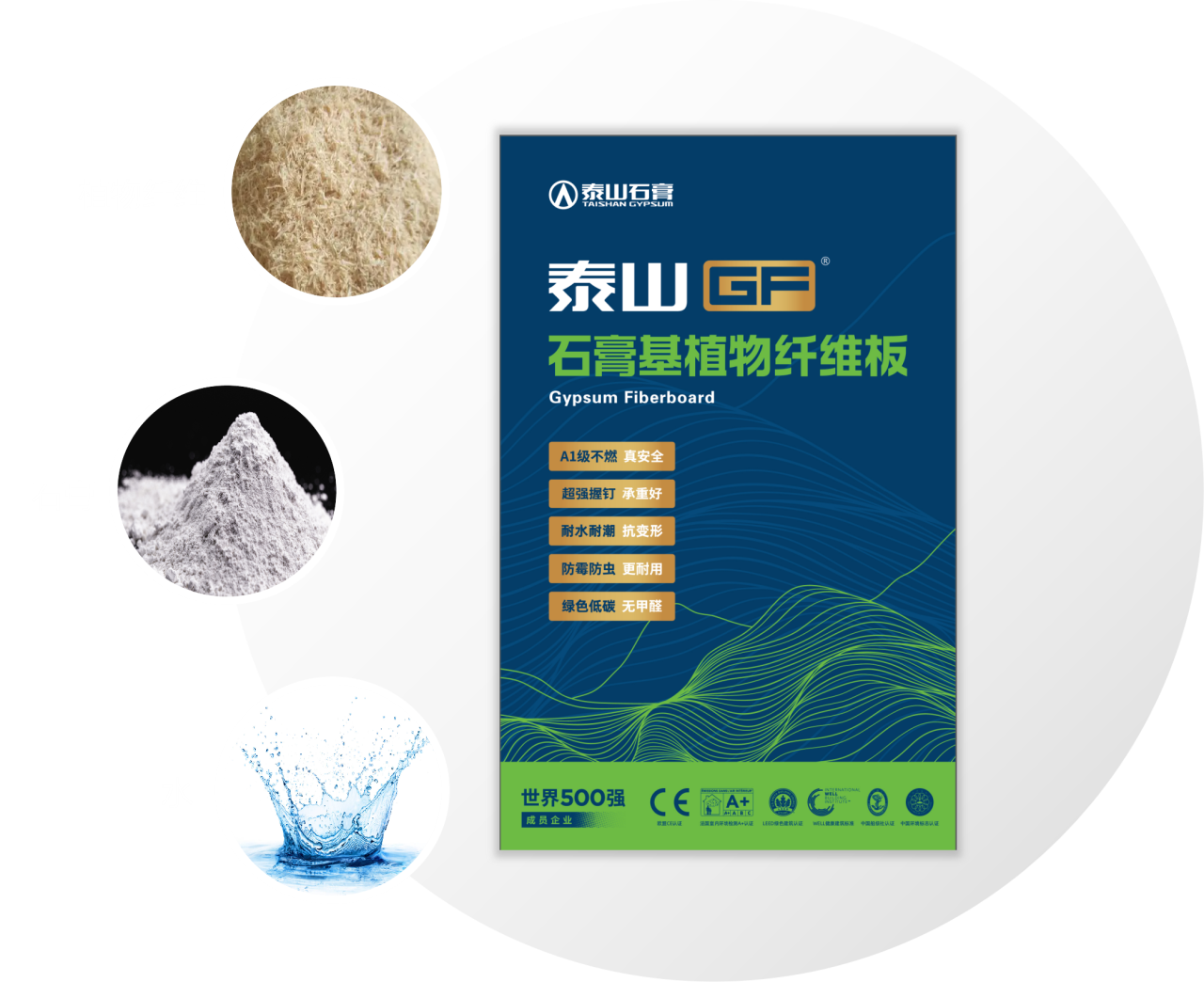 钱柜qg777(中国游)唯一官方网站