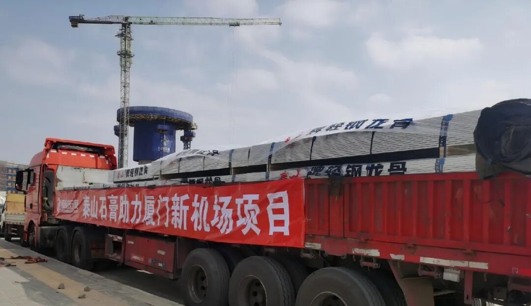 4 钱柜qg777(中国游)唯一官方网站