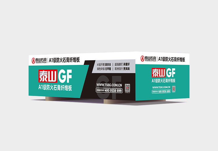 钱柜qg777(中国游)唯一官方网站