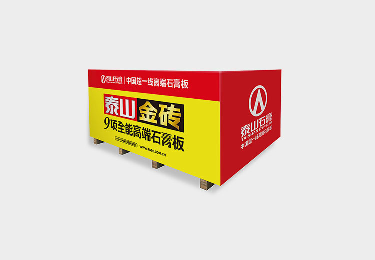 钱柜qg777(中国游)唯一官方网站