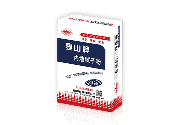 钱柜qg777(中国游)唯一官方网站