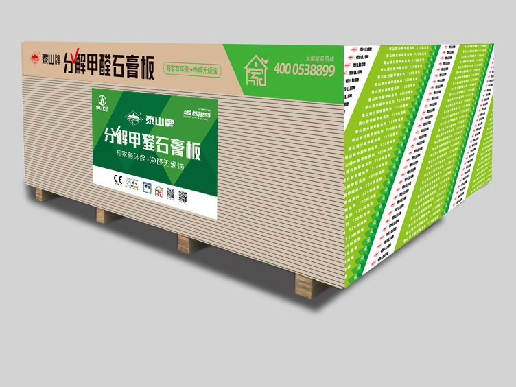 钱柜qg777(中国游)唯一官方网站