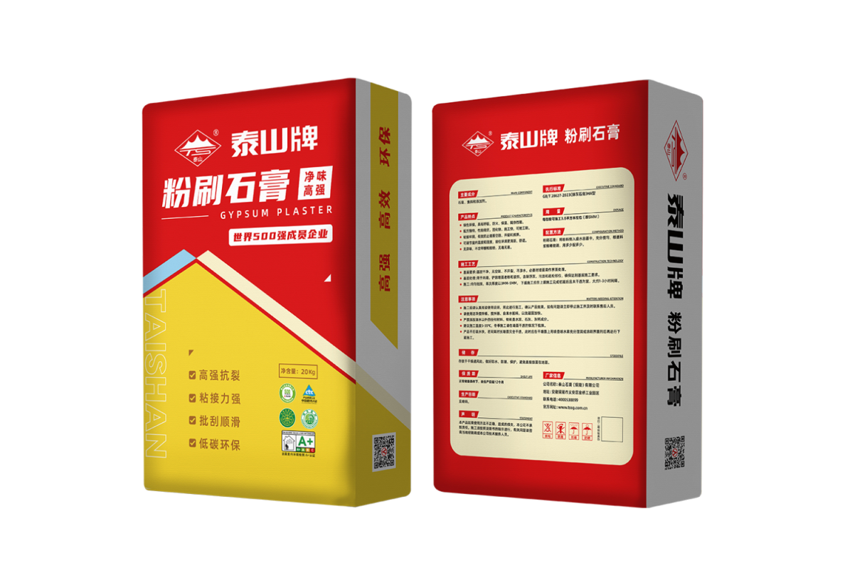 钱柜qg777(中国游)唯一官方网站